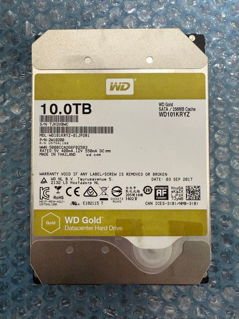 内蔵型ハードディスクドライブ Western Digital Gold 10TB 7200rpm 256MB