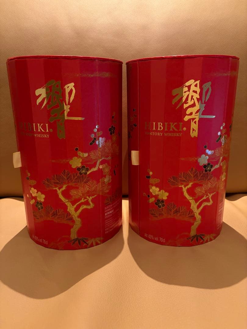 ウイスキー HIBIKI Harmony Master's Select 700ml