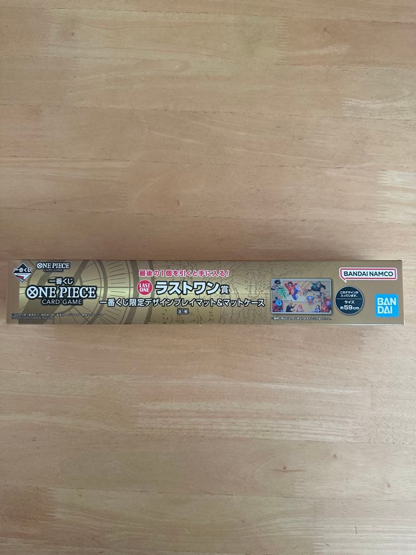 ワンピースラストワン 一番くじ限定デザインプレイマット＆マットケース1個