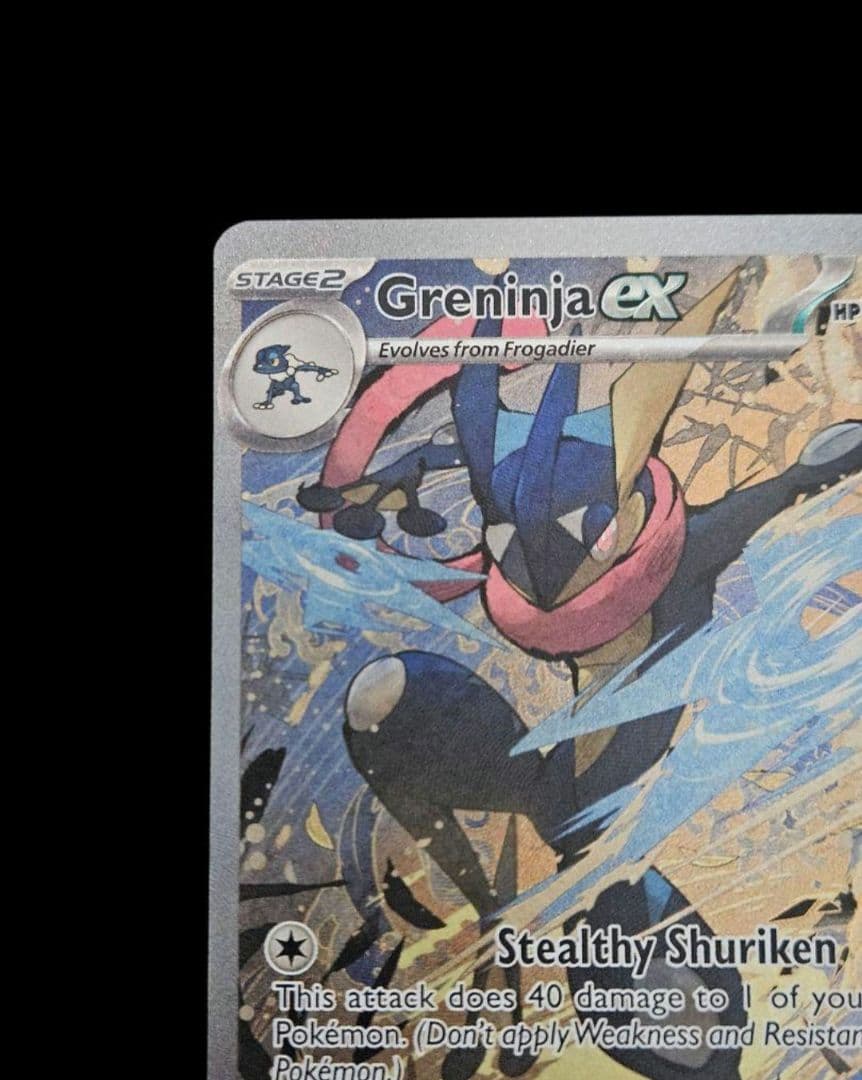 ゲッコウガex　海外　プロモ　ポケモンカード