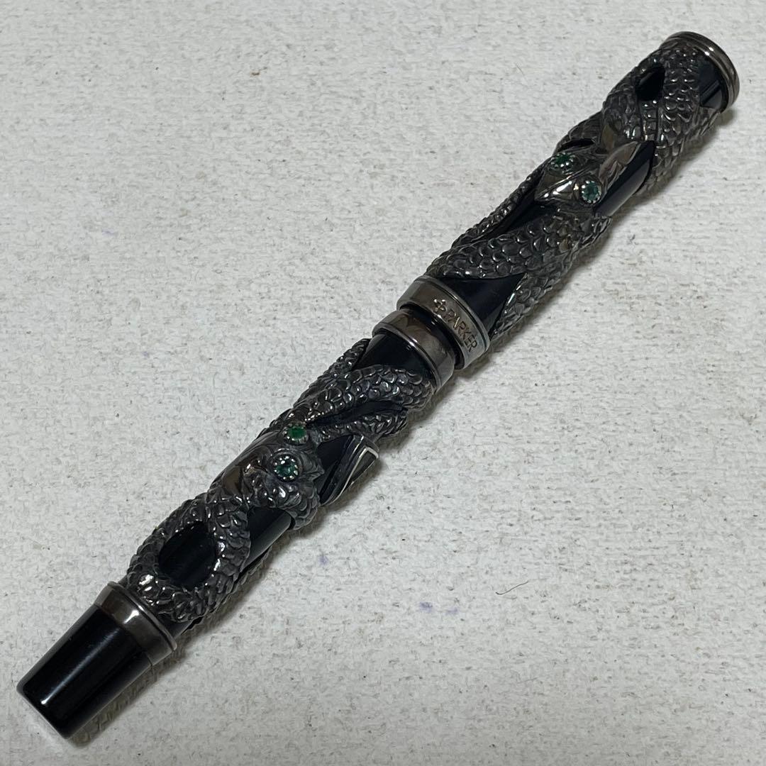 Parker スネーク 万年筆 シルバー925 エメラルド パーカー