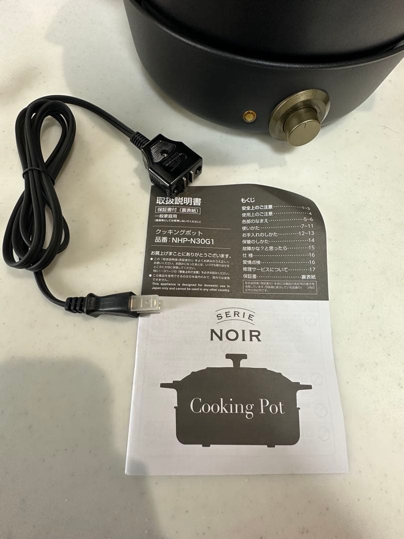 グリル鍋　たこ焼き