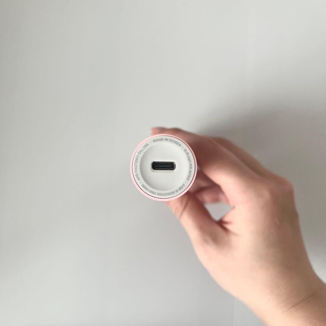 メディキューブ AGE-R ブースタープロ ミニ