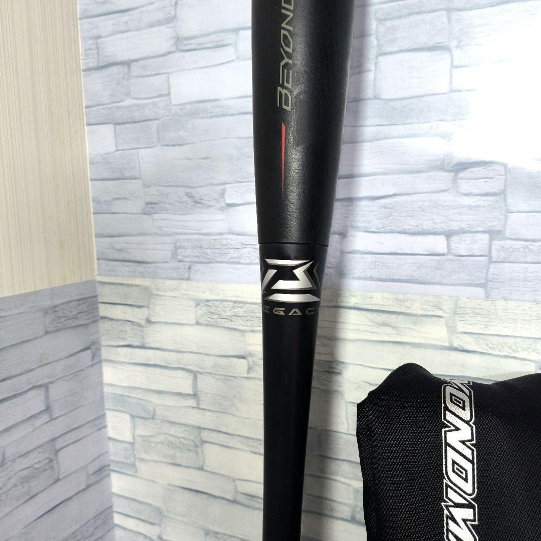マ*ロ様 MIZUNO BEYOND MAX LEGACY ミドルバランスバット