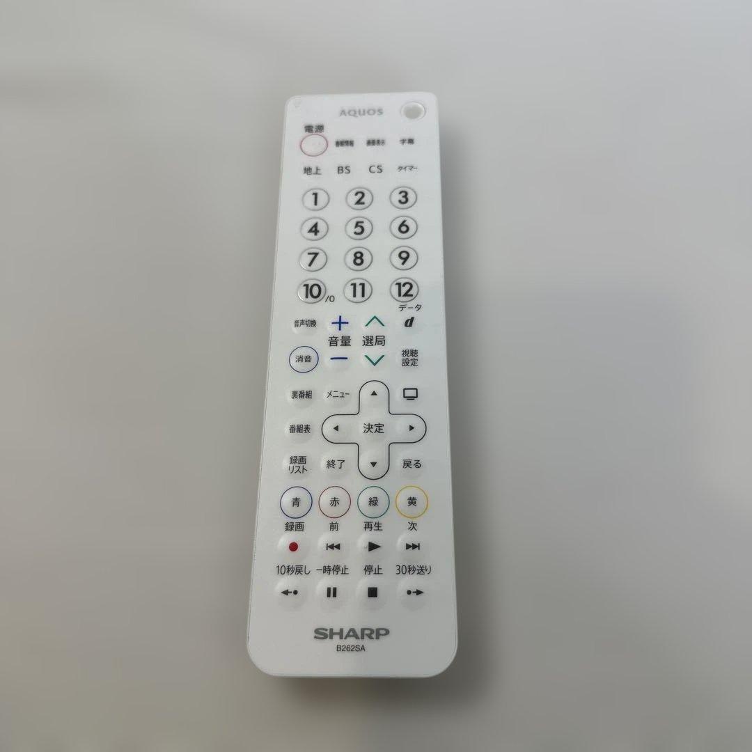 シャープ ポータブル液晶 テレビ AQUOS ホワイト 2T-C12AF