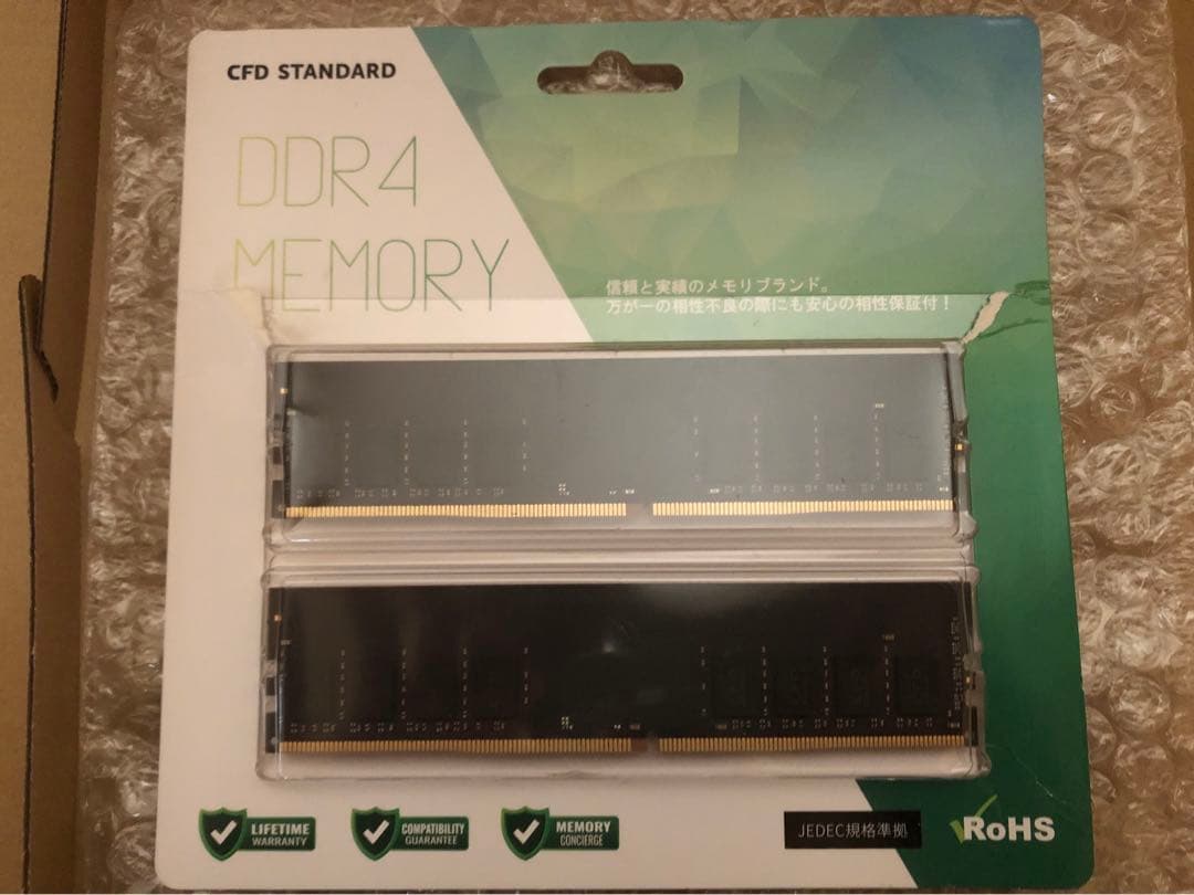 CFD メモリ16GB 2枚 W4U3200CS-16G 動作確認のみ