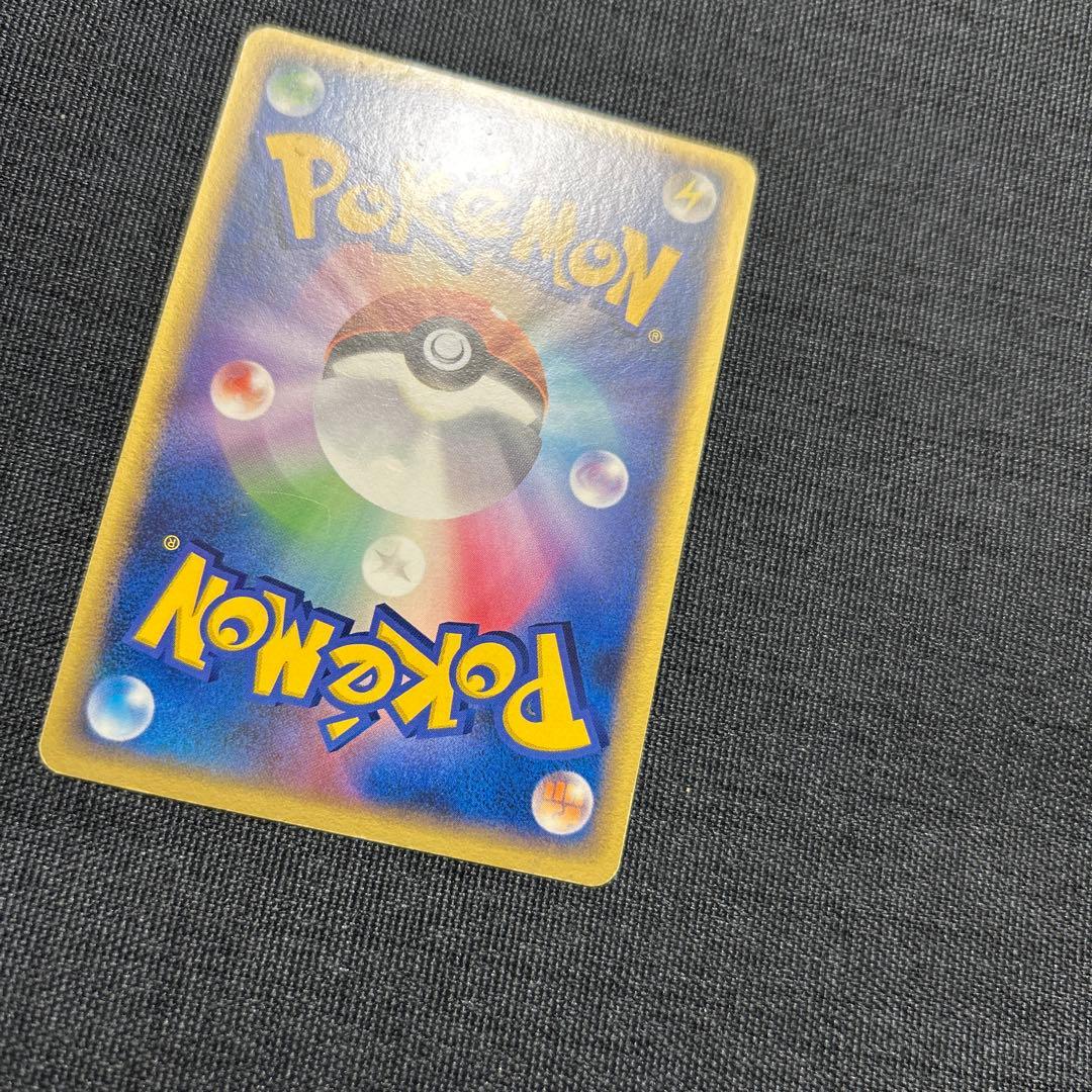 ポケモンカード レックウザ PROMO 021/PLAY