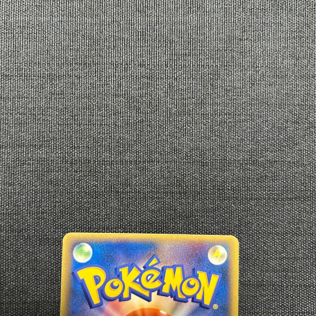 ポケモンカード レックウザ PROMO 021/PLAY