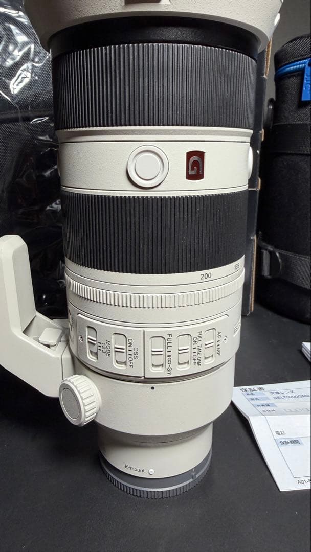 極美品SONY FE 70-200mm F2.8 GM OSS II