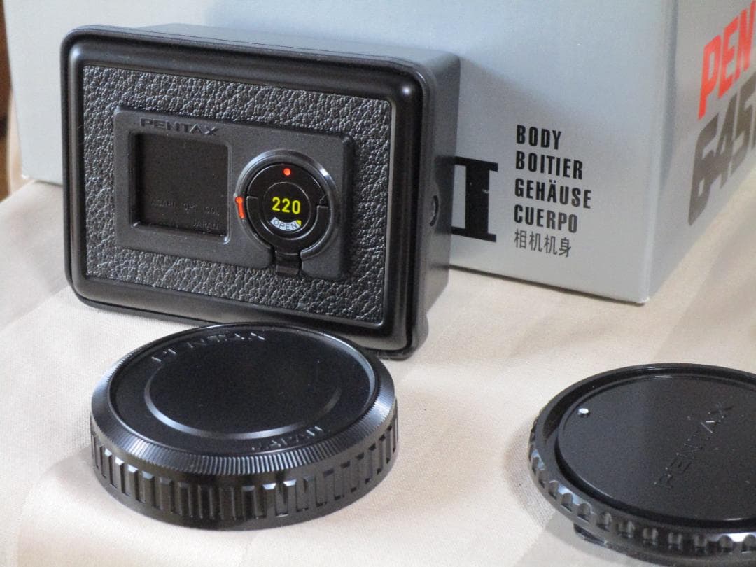 Pentax645NIIセット（超美品）　ID:645NII-03