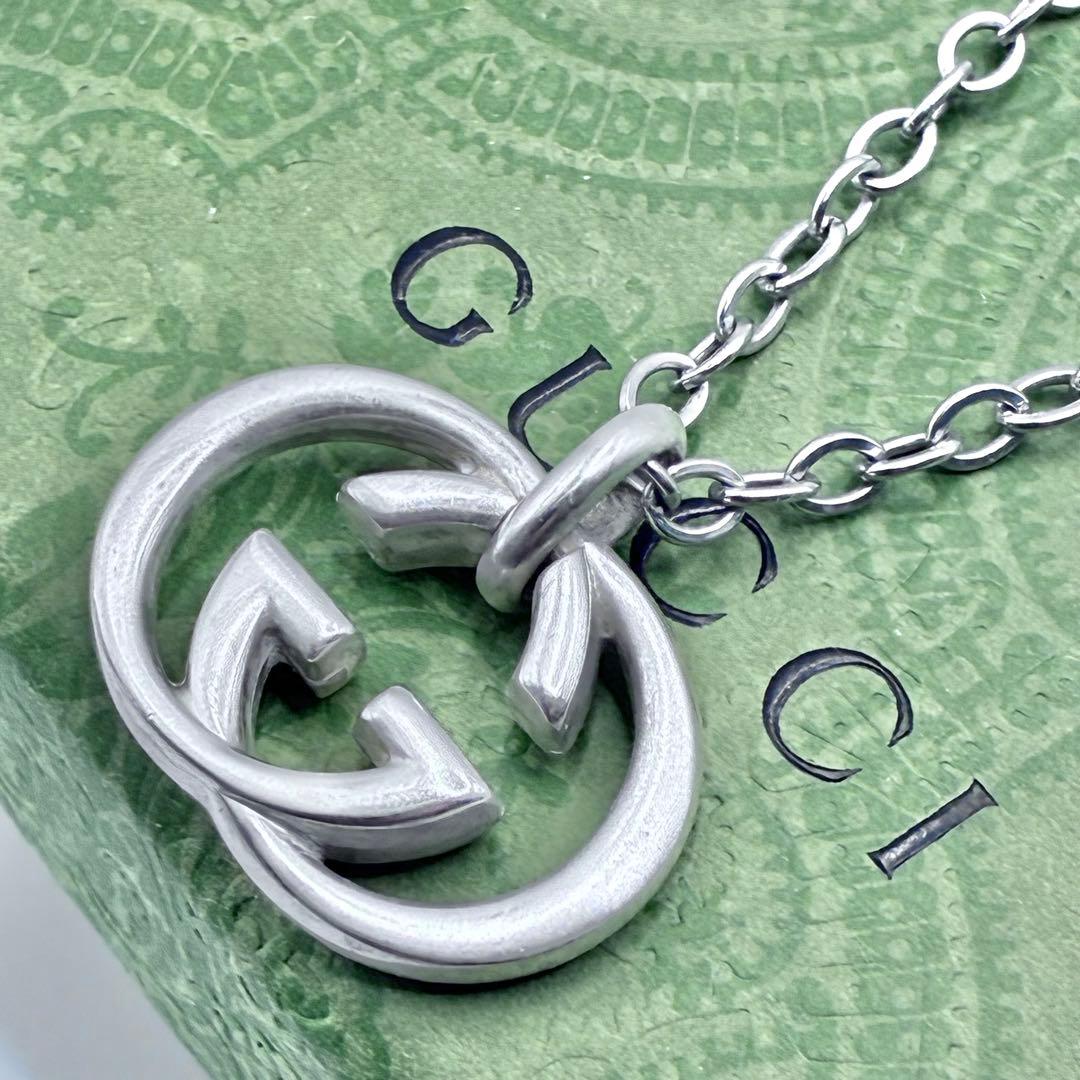 GUCCI グッチ インターロッキングG ネックレス シルバー 社外チェーン