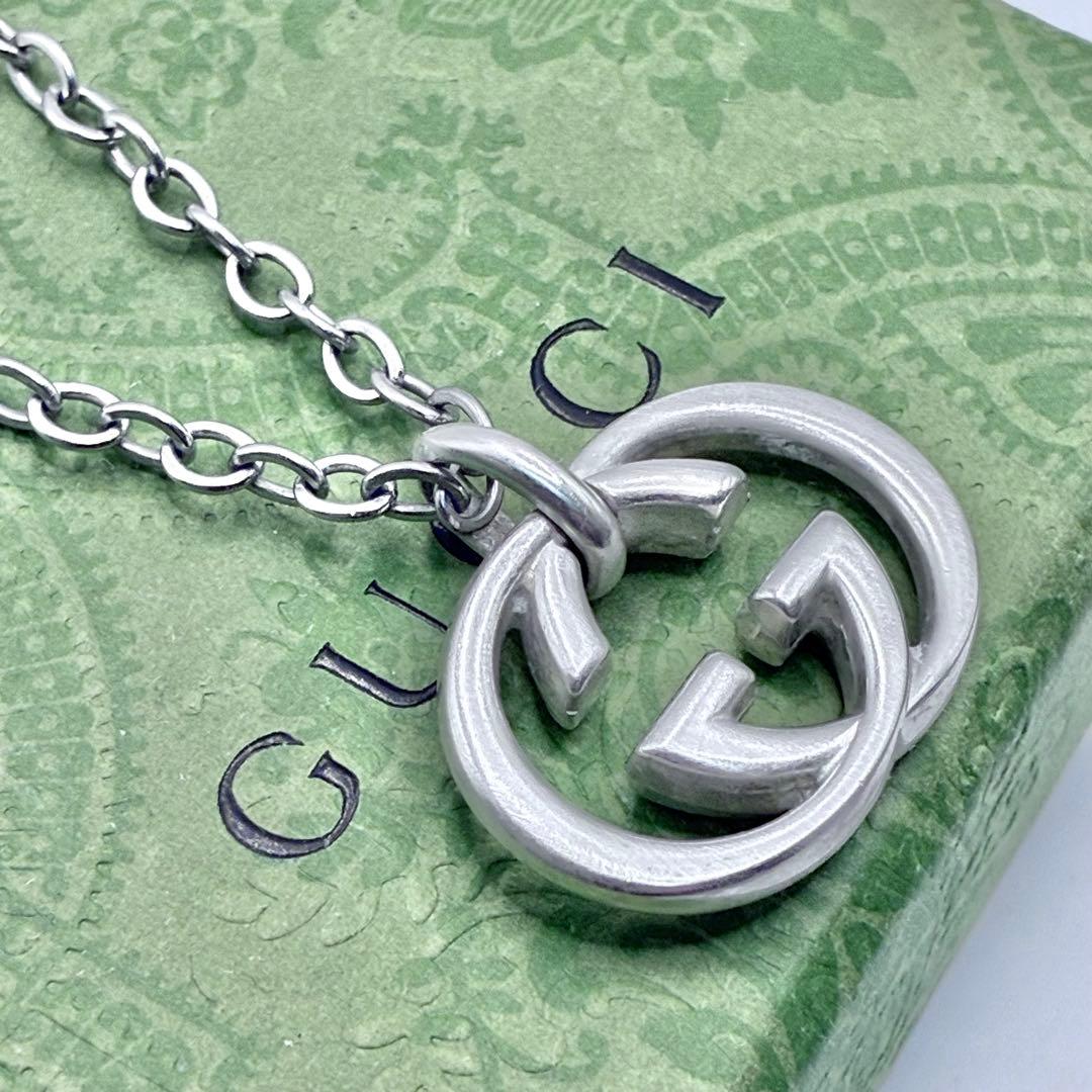 GUCCI グッチ インターロッキングG ネックレス シルバー 社外チェーン