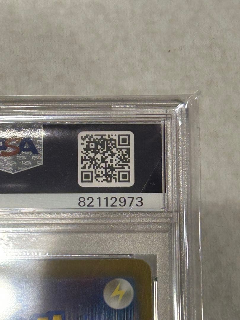 h*k様 カイ SAR S12a VSTARユニバース 236/172