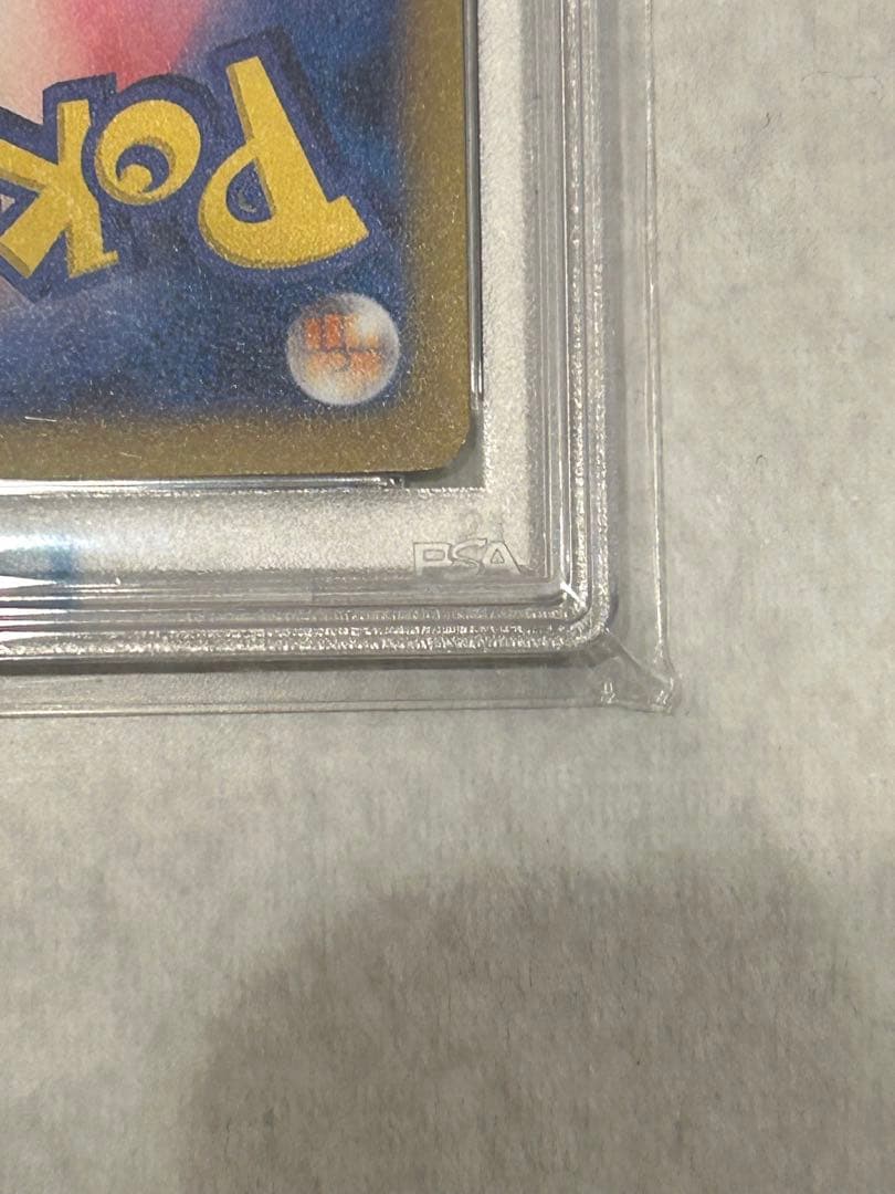 h*k様 カイ SAR S12a VSTARユニバース 236/172