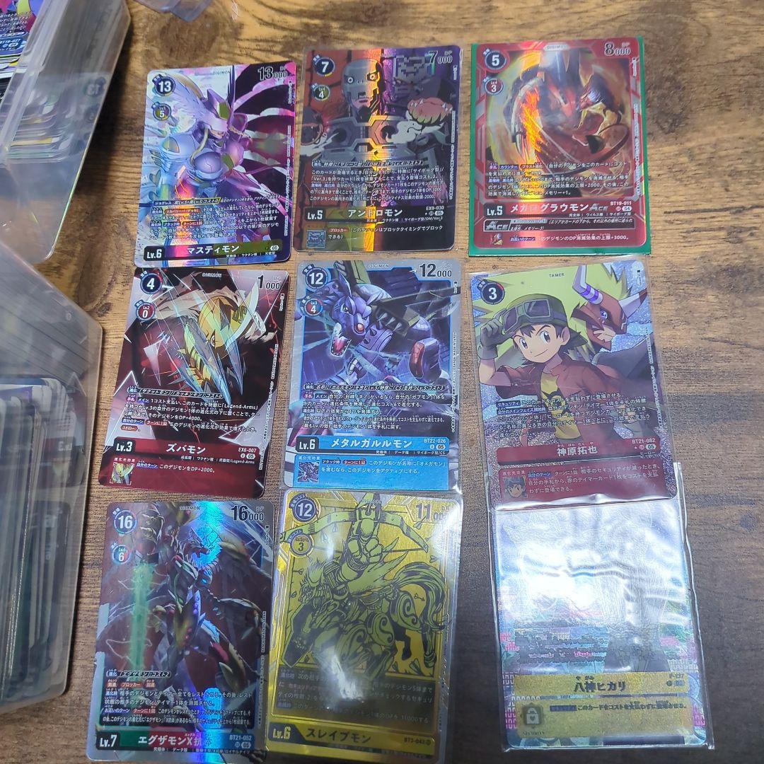 旧デジモンカード 新デジモンカード まとめ売り