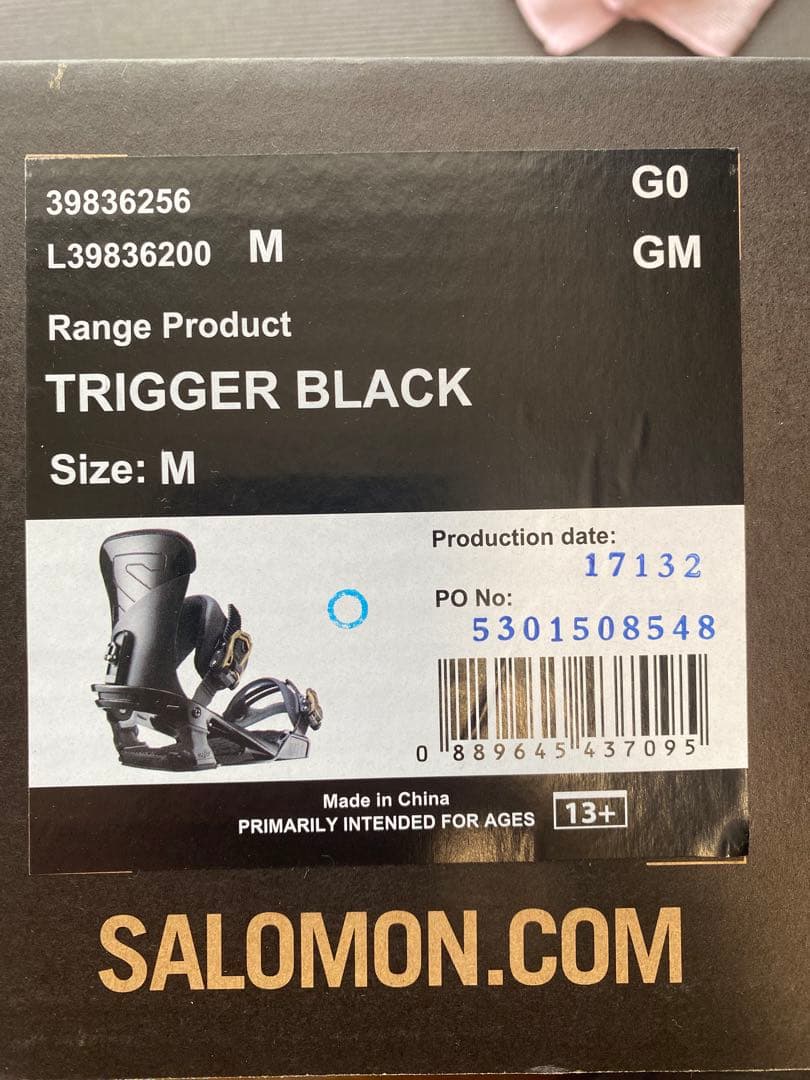 2017-2018モデル　サロモン　トリガー　サイズM ブラック