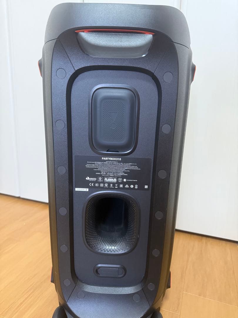 JBL 310 ポータブルスピーカー ウーファー