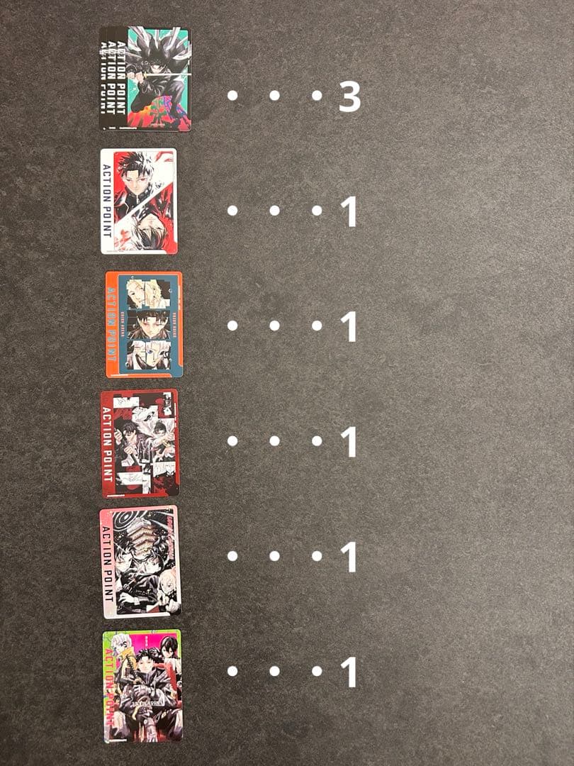 ユニオンアリーナ　カグラバチ　赤デッキ　六平千紘・漣伯理・柴登吾　②