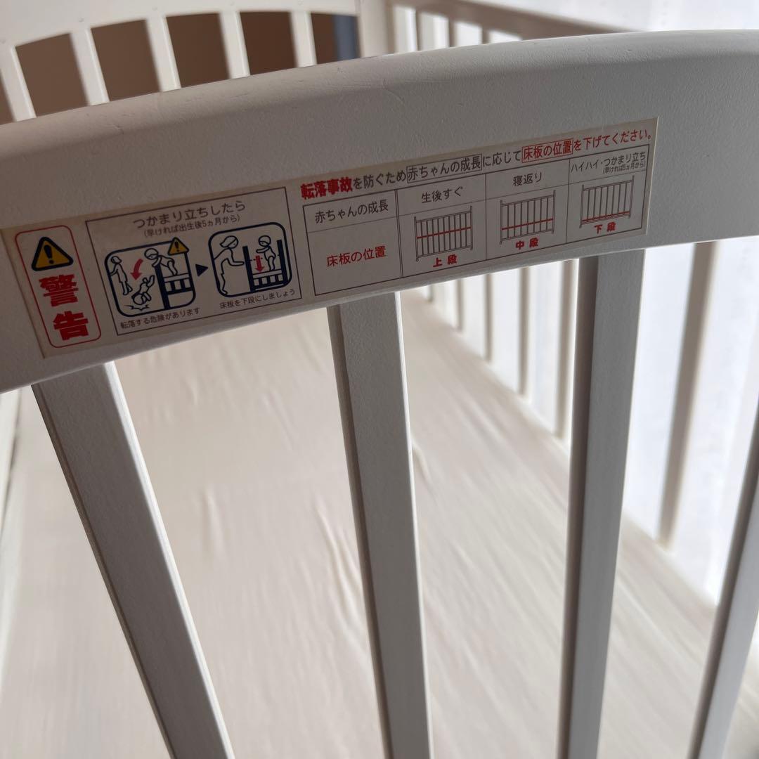 【送料込み】KATOJI ハイポジション ミニ ベビーベッド 02028