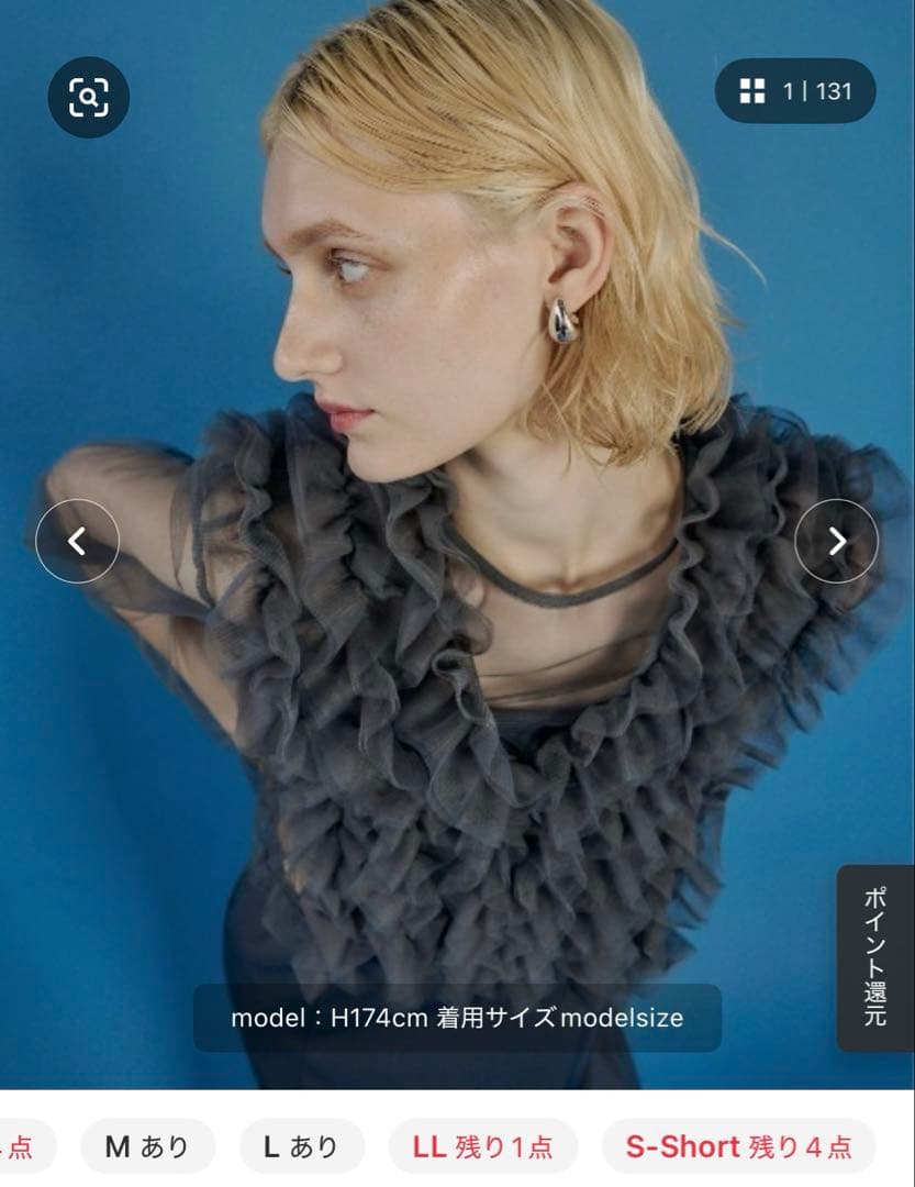 ワンピース et.UNiVER Many way frill dress