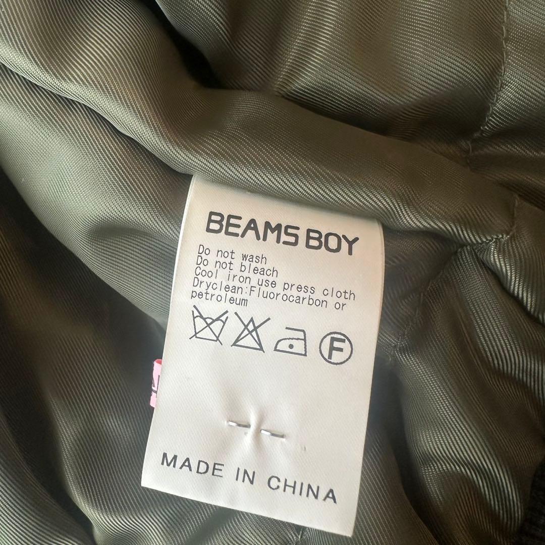 beamsboy n2b 短丈 フライトジャケット y2k ファー付き
