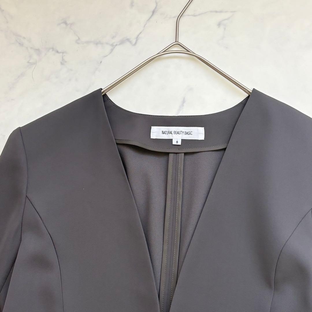 美品✨ナチュラルビューティベーシック ノーカラーセットアップ ウォッシャブル