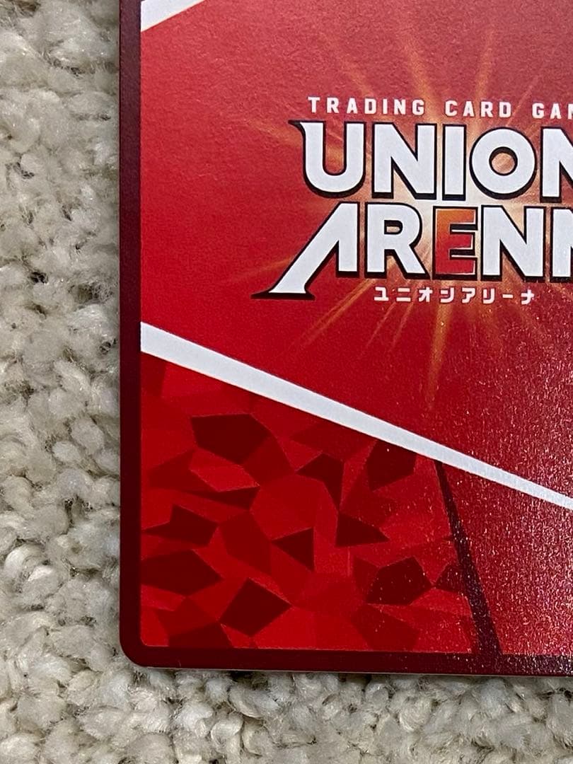 ユニオンアリーナ エヴァンゲリヲン新劇場版 SR⭐︎2 綾波レイ パラレル②