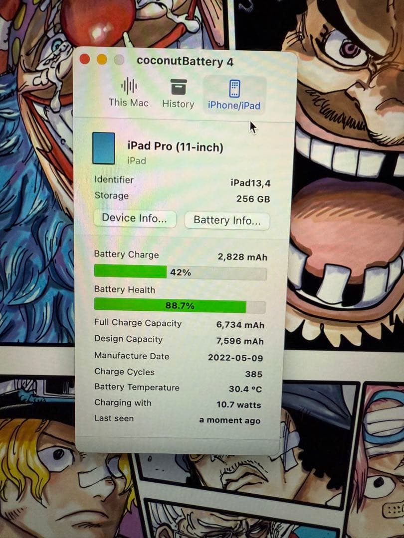 Apple iPad Pro 11第3世代256GB Wi-Fi スペースグレー