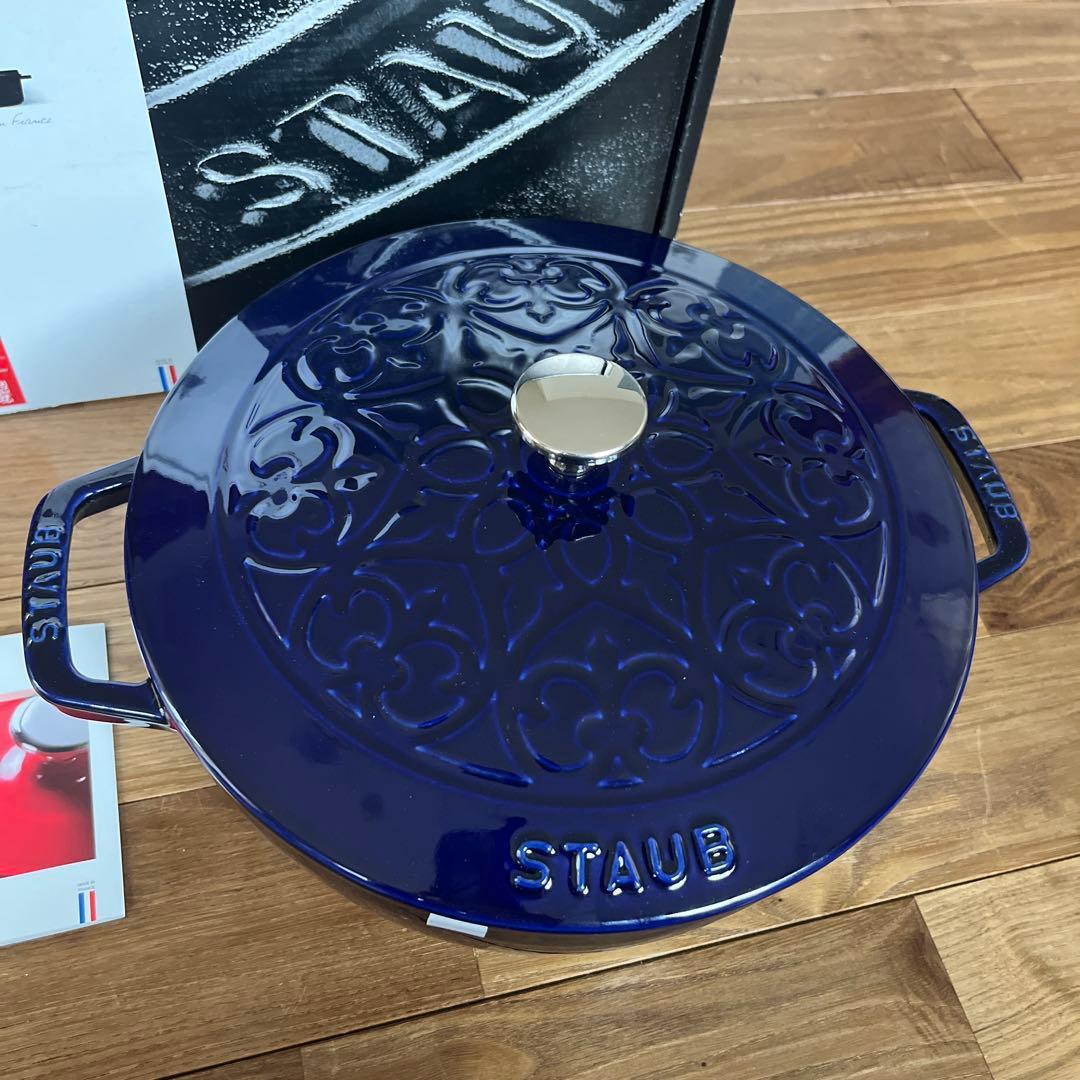 未使用 STAUB フレンチオーブン リリー 24cm グランブルー 両手鍋