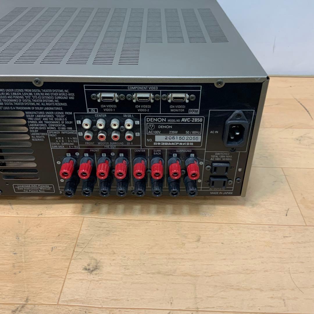 DENON AVアンプ　AVC-2850 2002年製