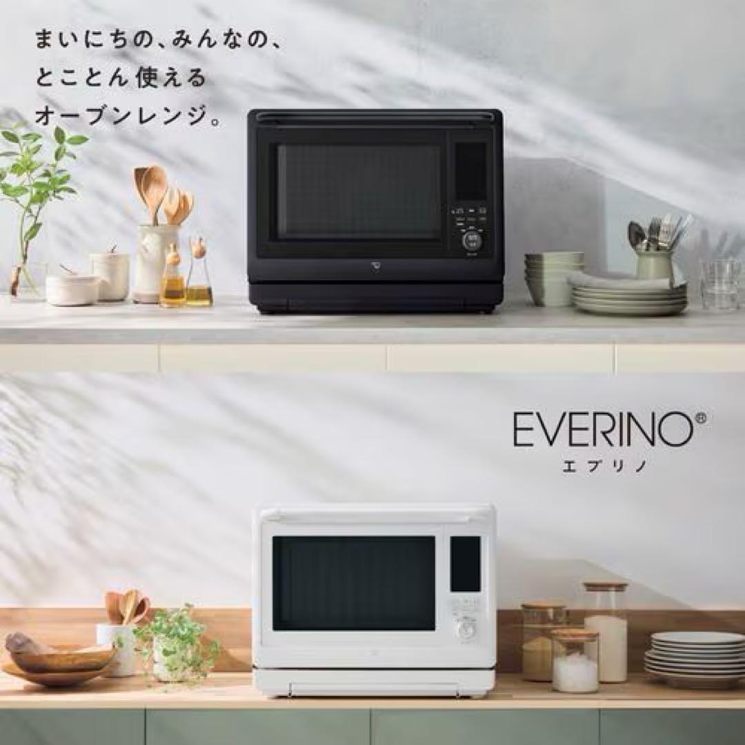 25年9月発売新品未開封 象印 EVERINOオーブンレンジ30L