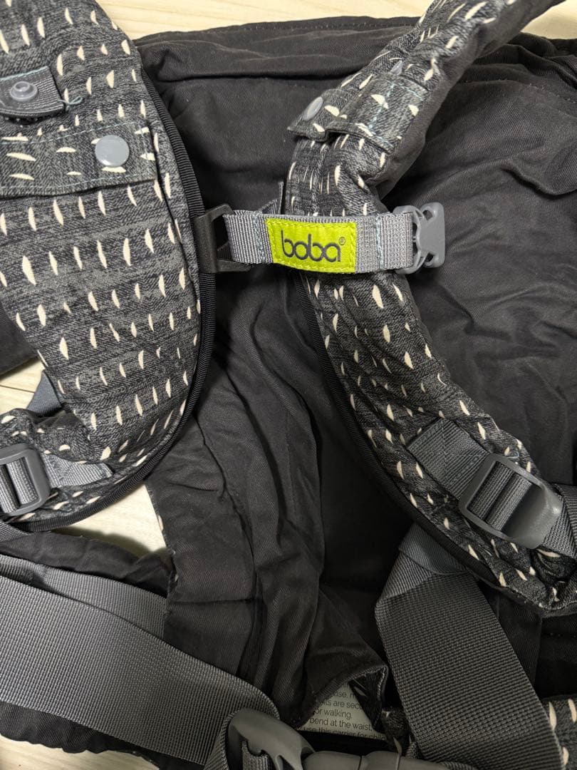 ボバエックス　デニムレイン　未使用　箱無し　抱っこ紐