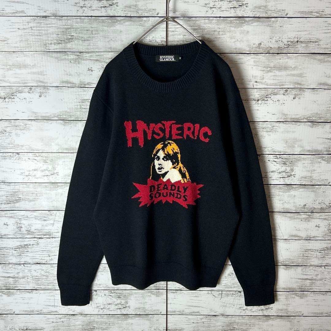 3528M【美品・通年仕様可】ヒステリックグラマー☆ヒスガール コットンニット