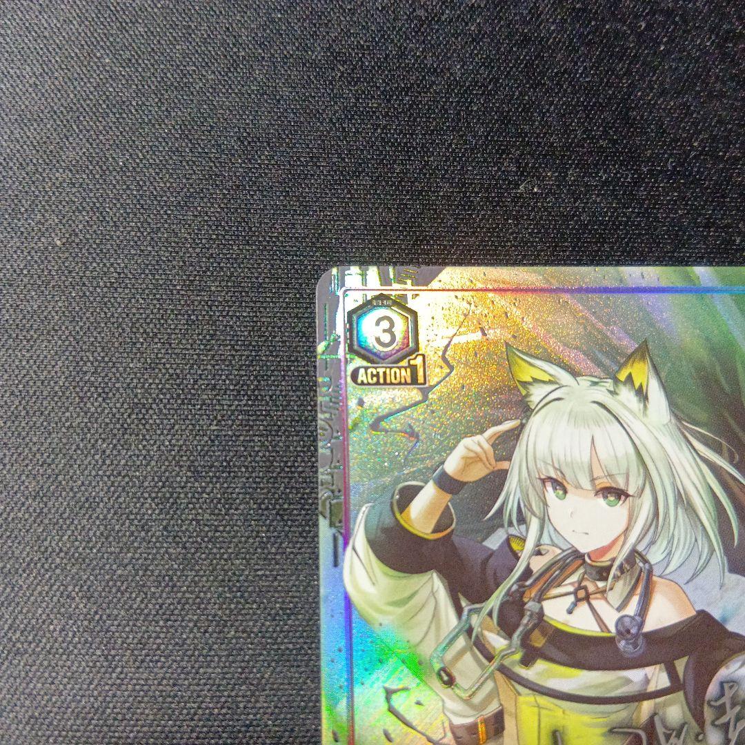 ユニオンアリーナ　アークナイツ　ケルシー　パラレル　SR★★