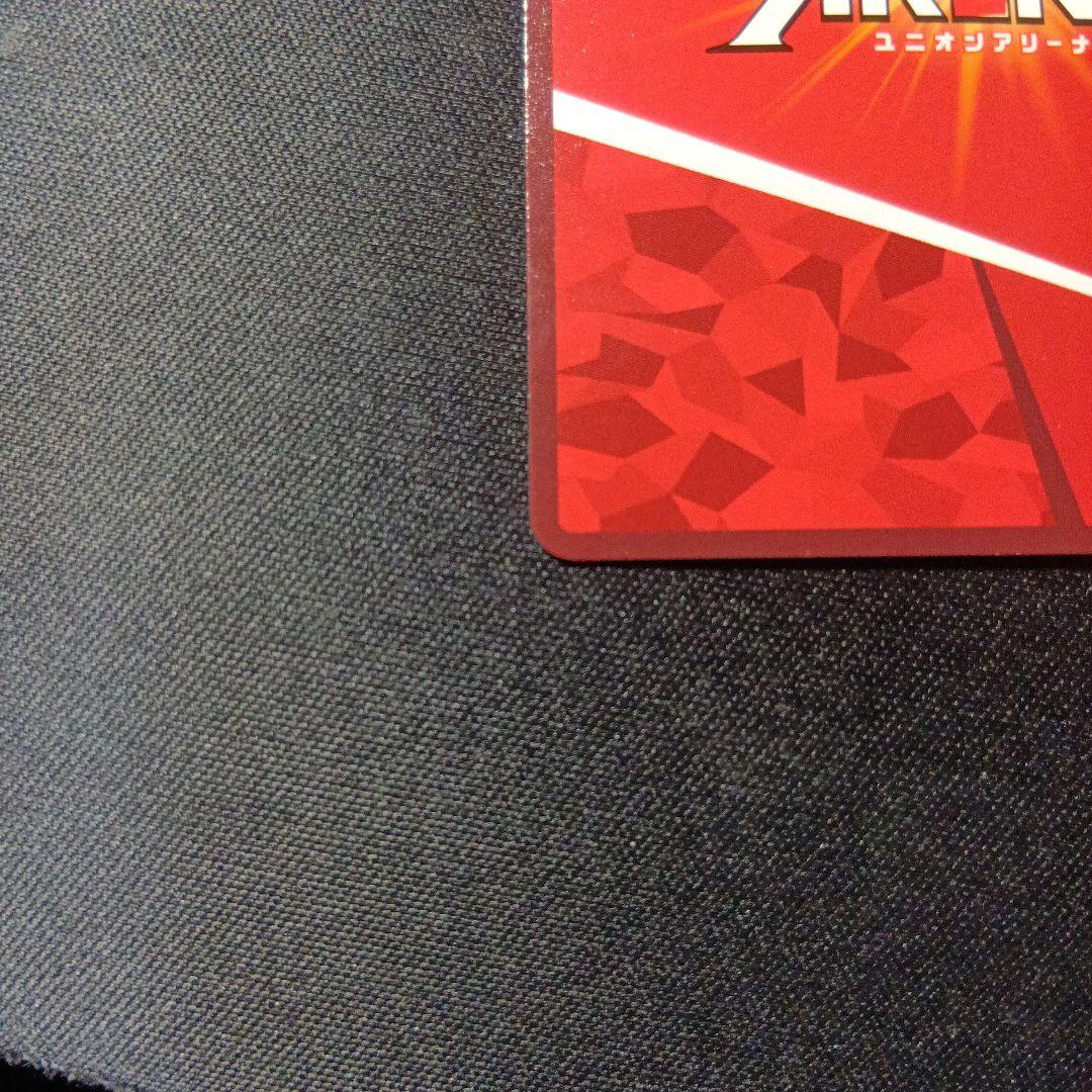 ユニオンアリーナ　アークナイツ　ケルシー　パラレル　SR★★