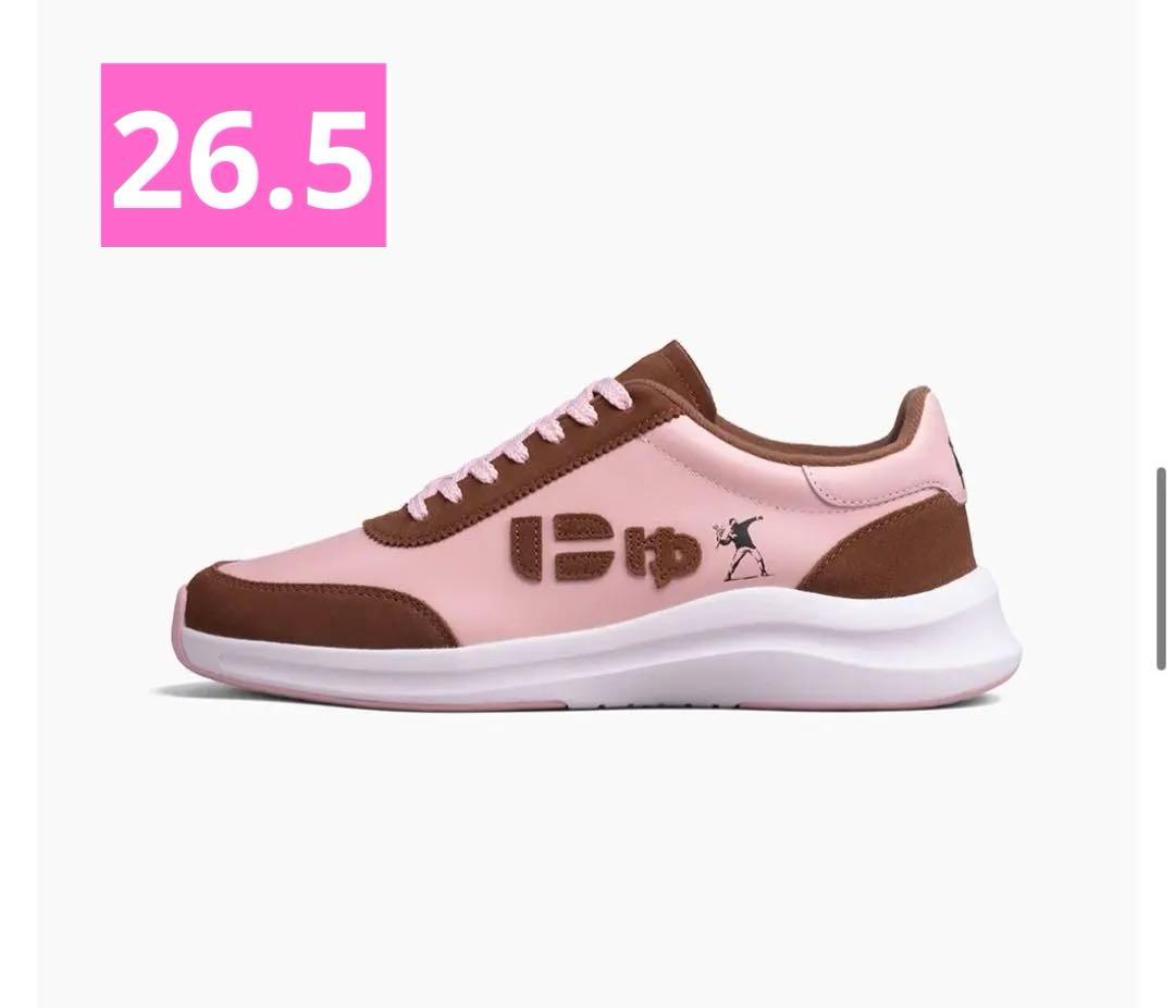 26.5㎝　SANGACIOにゅ～ず 『ネオポリタン』 BRANDALISED