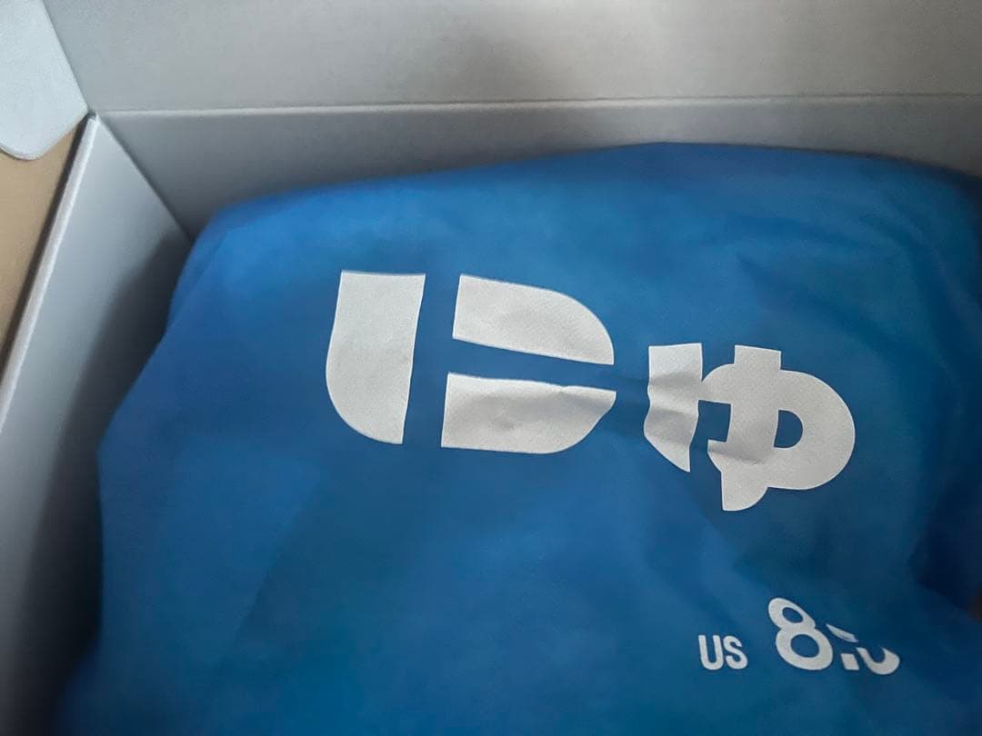 26.5㎝　SANGACIOにゅ～ず 『ネオポリタン』 BRANDALISED