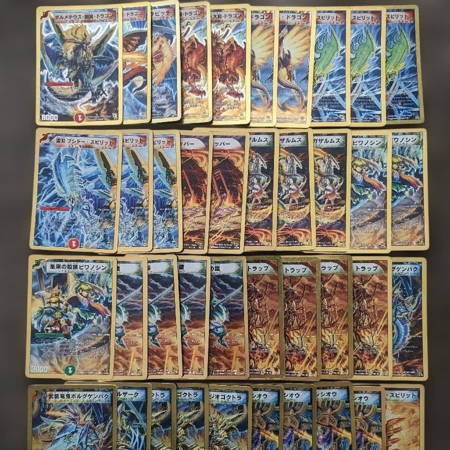 スーパーデッキクロス　4種セット