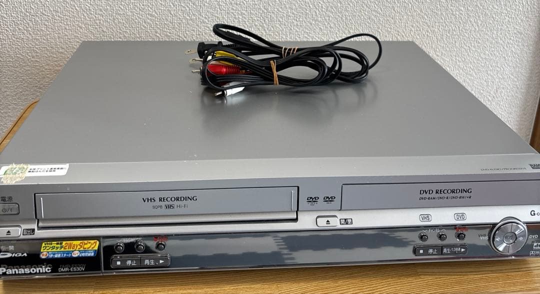 Panasonic DVDレコーダー DMR-ES30V
