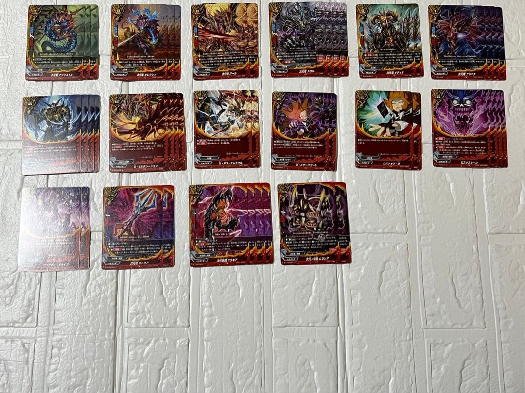 【週末値下】バディファイト　次元竜　ロストワールド　デッキ　デッキパーツ