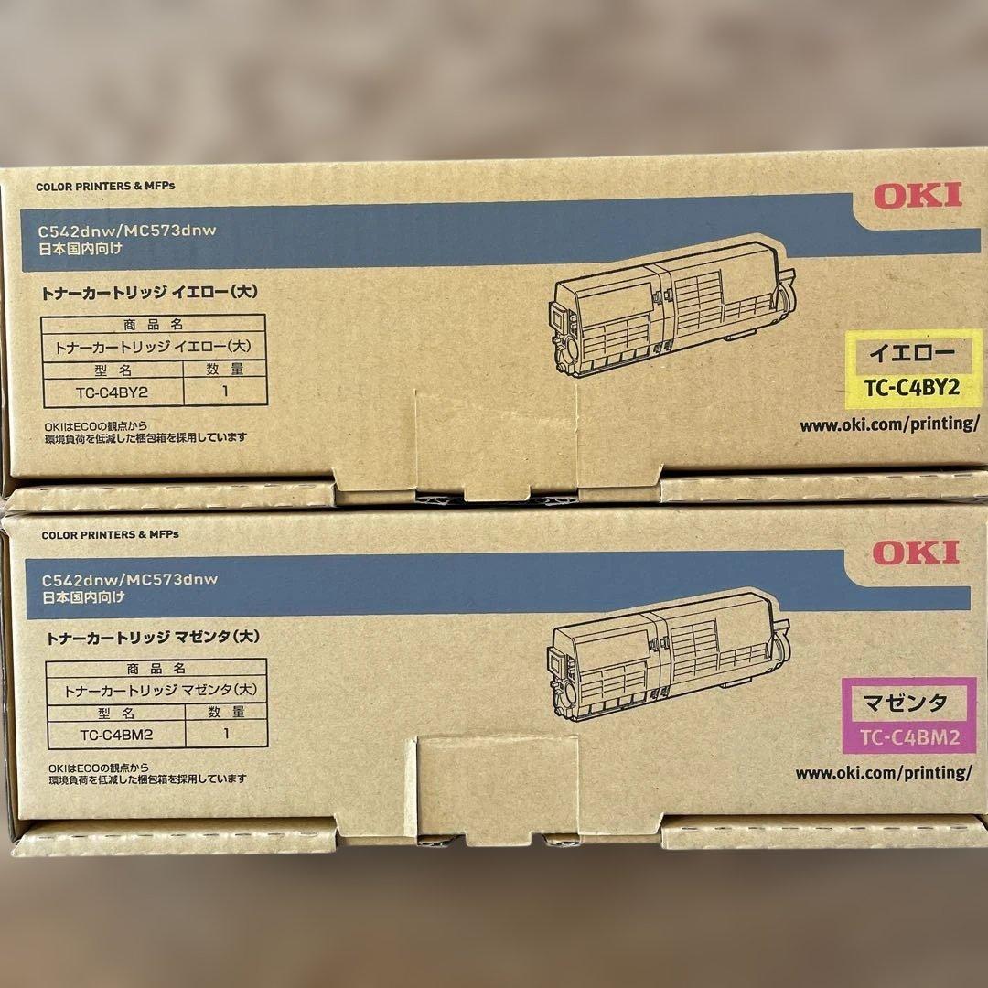 OKI トナーカートリッジ イエロー マゼンタ