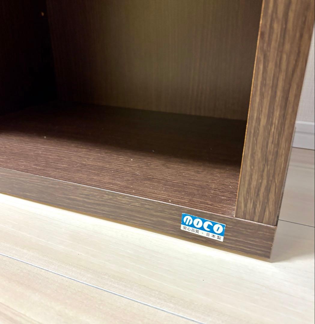 【送料込み】 MOCO フナモコ 本棚