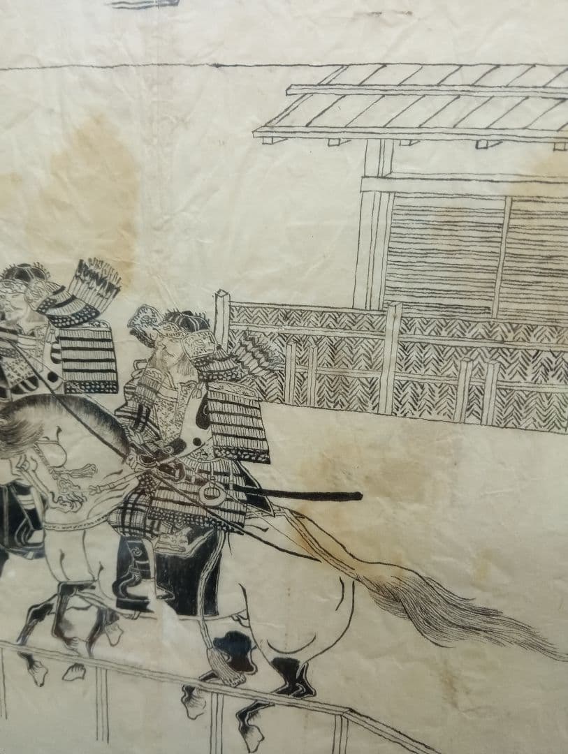 江戸時代後期幕末頃武家旧家蔵出馬上武者絵図古文書資料横幅４４Ｘ縦３２センチ額装品