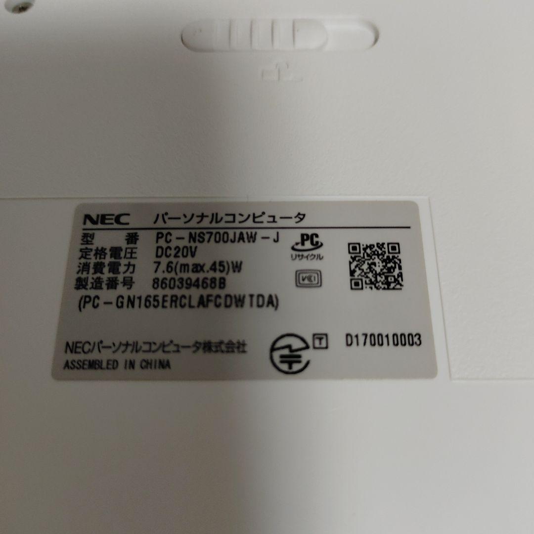 NEC LAVIE NS700JAW-J　 ZORIN OS 18 Core