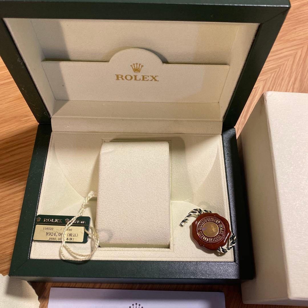 ROLEX ロレックスデイトナ116520ケースと付属品セット