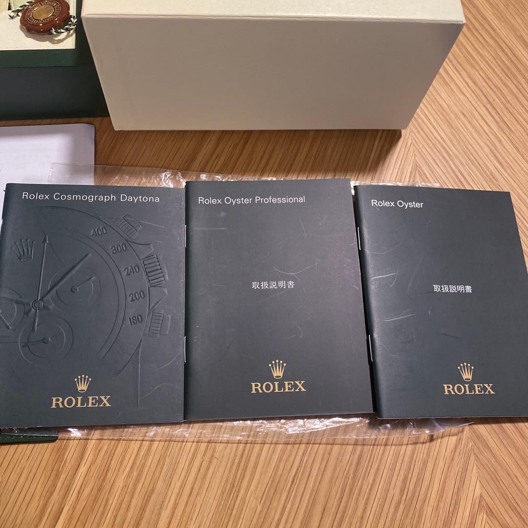 ROLEX ロレックスデイトナ116520ケースと付属品セット