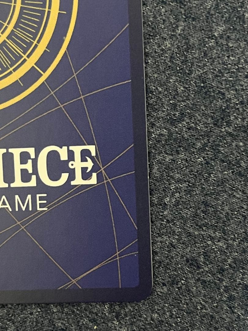 【ワンピースカード】 ルフィ SEC パラレル OP05-119