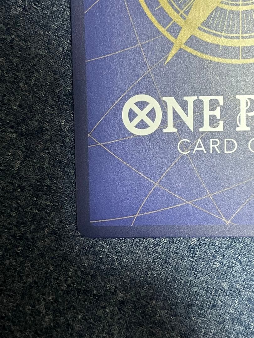 【ワンピースカード】 ルフィ SEC パラレル OP05-119