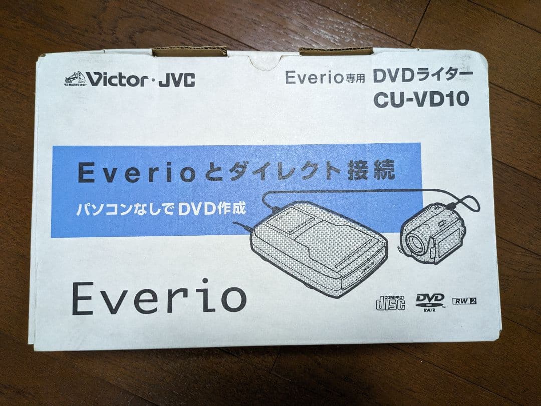 Victor・JVC CU-VD10
