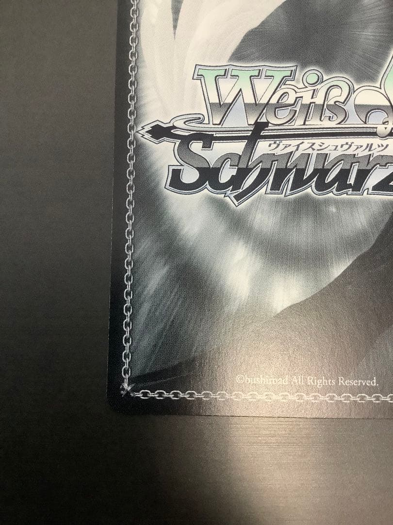 ヴァイスシュヴァルツ 学園アイドルマスター　日々、発見的ステップ！倉本千奈SEC